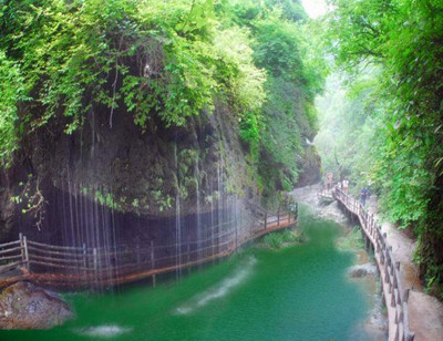 太行山大峽谷